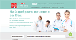 Desktop Screenshot of mediana.info