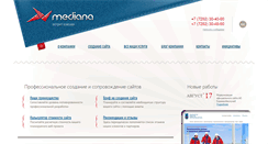 Desktop Screenshot of mediana.kz